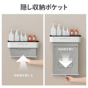 布製バッグ バスルーム 衣類 防水 収納ボックス 壁掛け収納