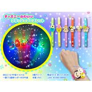 ディズニーかわいいフラッシュブレスレット