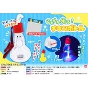 ピカピカ光る！チキンボトル