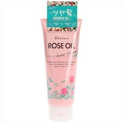 ロゼノアローズオイルヘアクリーム