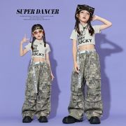 キッズ 子供服 トップス ボトムス ダンス衣装 パーティ イベント ヒップホップ
