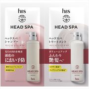 深　ヘッドスパ　ｂｙ　ｈ＆ｓ　アドバンスドエイジングケア　シャンプー・トリートメント　お試しサシェ
