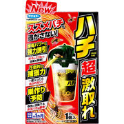 フマキラー ハチ超激取れ 使い捨てタイプ 1個入