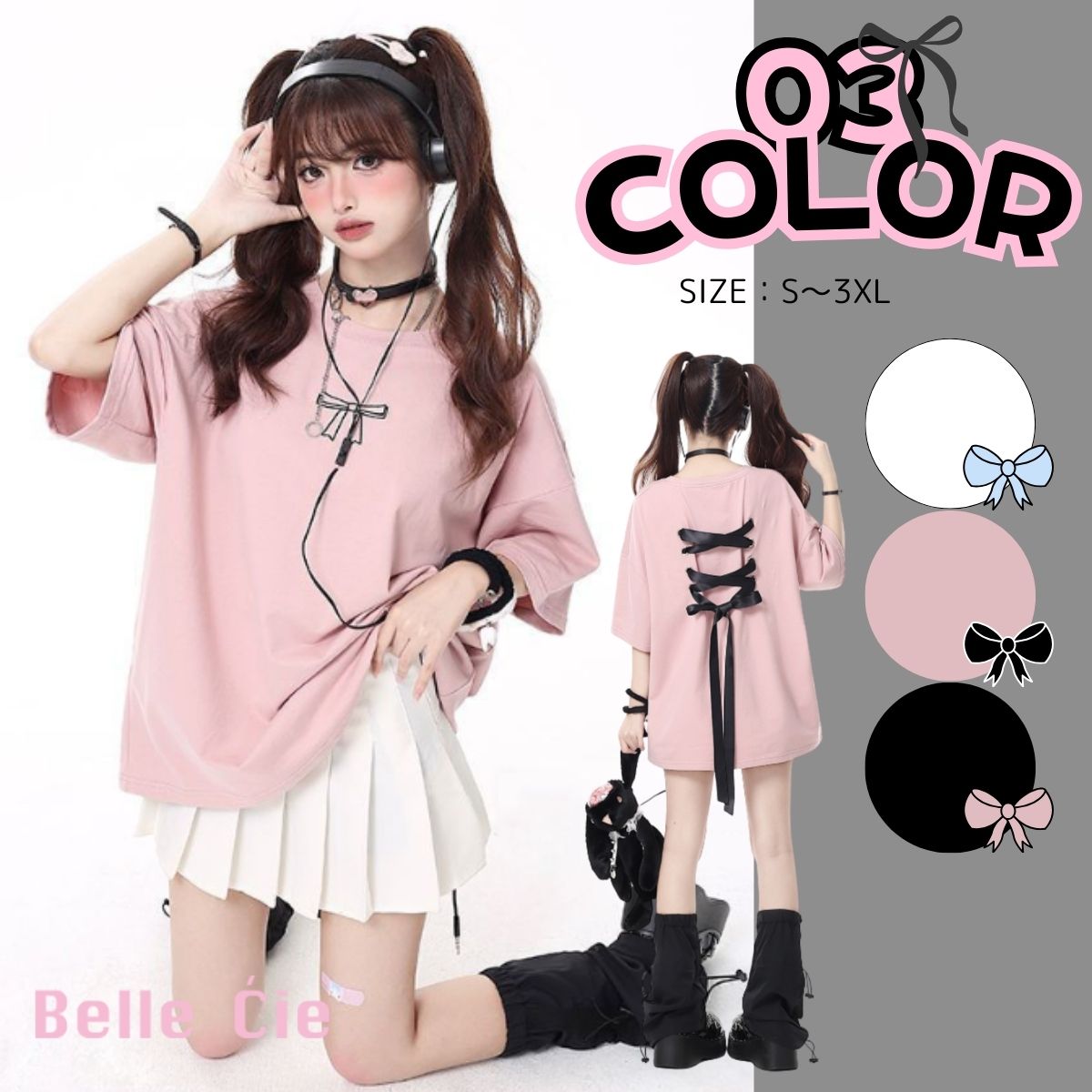 ぬいぐるみカスタムデニム サブカル 原宿 <期間限定> ぬいぐるみカスタムデニム サブカル 原宿 <期間限定> ぬいぐるみ