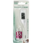 ドリテック 【数量限定】TO-204 やわらかタッチ体温計（ホワイト）