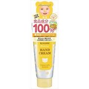 マミーハンドクリームＣ