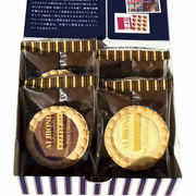 アマンド 焼菓子詰合せ APG-N【直送品】