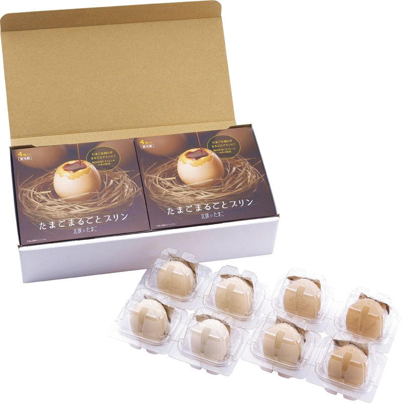 北坂たまご たまごまるごとプリン KP-R8【直送品】 送料無料