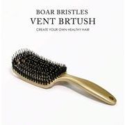 毎日の家庭用ヘアコーム(ゴールド)