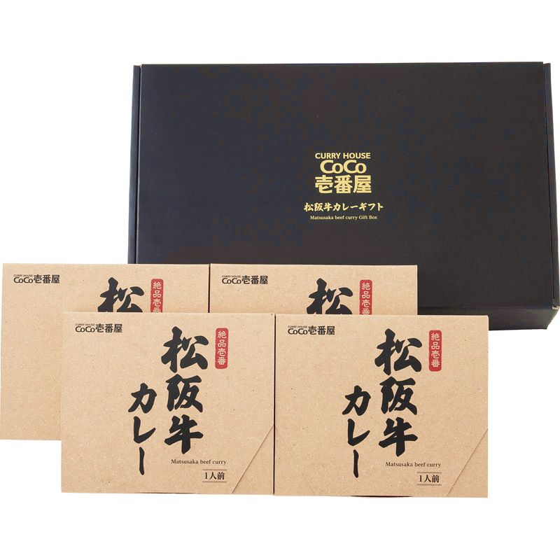 CoCo壱番屋 松阪牛カレーギフト 180g×4 CO-M4【直送品】 送料無料
