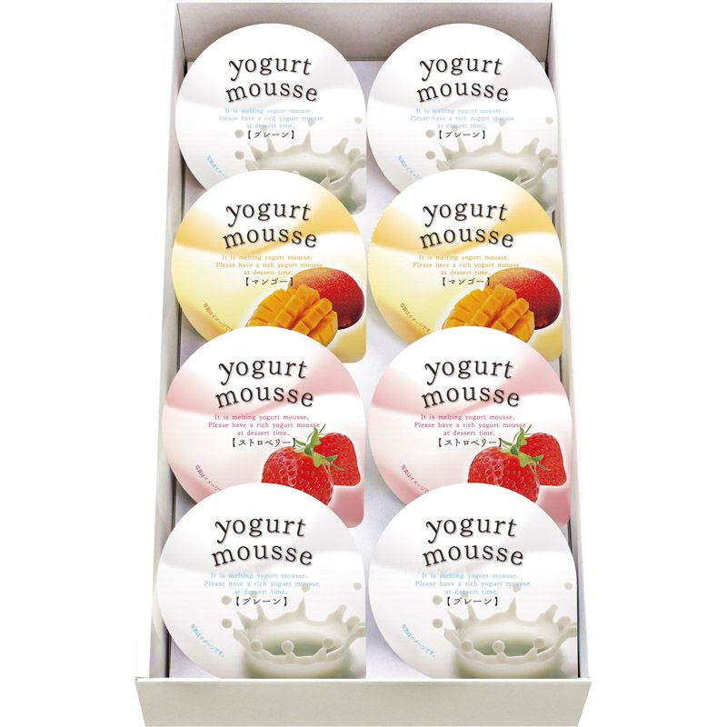 金澤兼六製菓 8個 ヨーグルトムースギフト YMR-8P