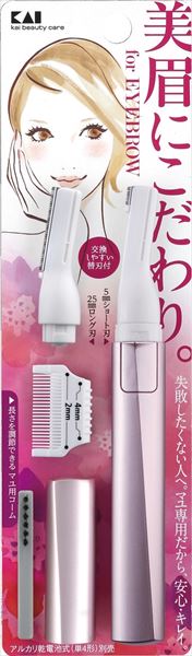 KQ1802 KQ クシ付きマユトリマー(女性用) 【 貝印 】 【 メイク 】