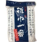 プラテック 雑巾一番 5枚入り BW-5