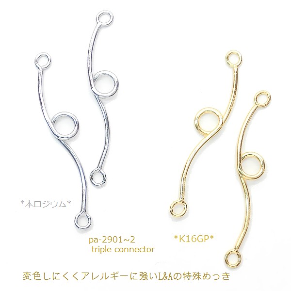 美緒様パーツ 左右セット タイHONDA純正 丸型 逆ねじ カラー ミラー (ホワイト