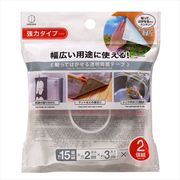 貼ってはがせる透明両面テープ　強力タイプ