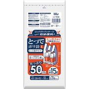 ＴＧ４６　レジ袋コンパクト４５号　乳白　５０枚