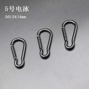 アウトドア用品★登山釦★キーホルダー★ロックカラビナ★使い便利★アルミカラビナ★タフレーベル★