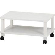 フィット マルチテーブル(キャスター付) オークWH 52266