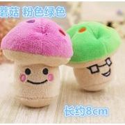 ペット用品♪ペットのおもちゃ