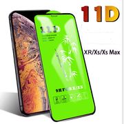 iPhone XR iPhone XS 全面保護 強化ガラス保護フィルム  保護フィルム ガラスフィルム