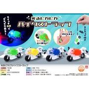 光るピカピカバイクストラップ