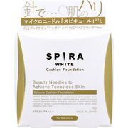 SPIRA(スピラ) WHITE クッションファンデーション SPF30 PA+++ ライトベージュ 15g