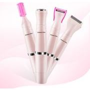 2025新品　超人気mini 女性用 カミソリ ヘア＆スキンカミソリ　脱毛器 USB