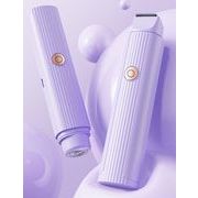 2025新品　超人気mini 女性用 カミソリ ヘア＆スキンカミソリ　脱毛器 USB