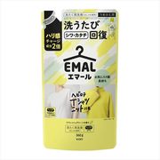 エマール　リフレッシュグリーンの香り　つめかえ用