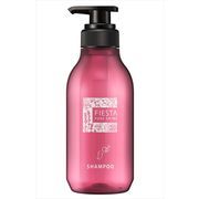 【空容器】フィエスタピュアシャインシャンプー業務用容量３００ＭＬ
