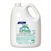 クリーン＆クリーンＸ７薬用ハンドウォッシュ業務用４．５Ｌ