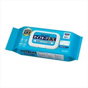 セイフキープＥＸ　ワイドサイズ　フタ付きピロー