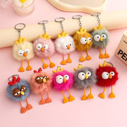 キキララ マスコット きのこ キノコ 秋 ぬいぐるみ キーホルダー チャーム キキララ マスコット きのこ キノコ 秋 ぬいぐるみ キーホルダー