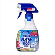 泡洗浄ハイター１０００業務用４００ＭＬ