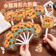 2025★雑貨★扇★扇子★可愛い★折り畳み