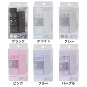 【ブラシ】マイルドカラーコスメ コンパクト3WAYケース