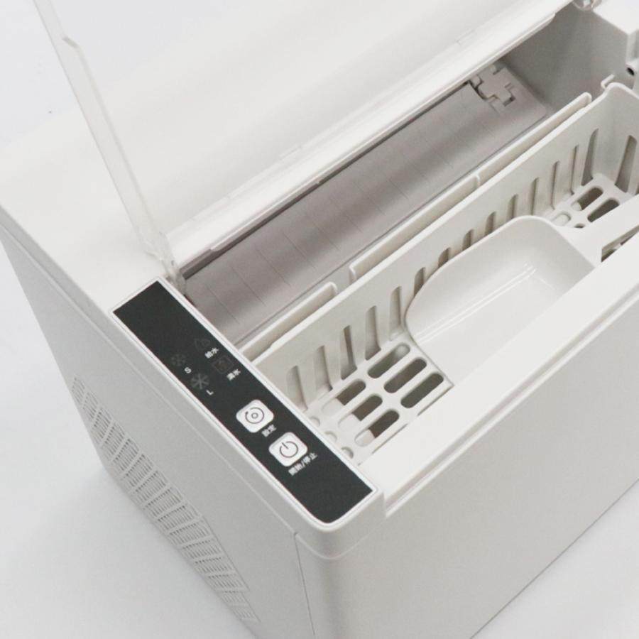 自動製氷機　新品未開封　家庭用コンパクト 製氷機 製氷機家庭用 小型高速製氷機 コンパクト自動製氷機 最短