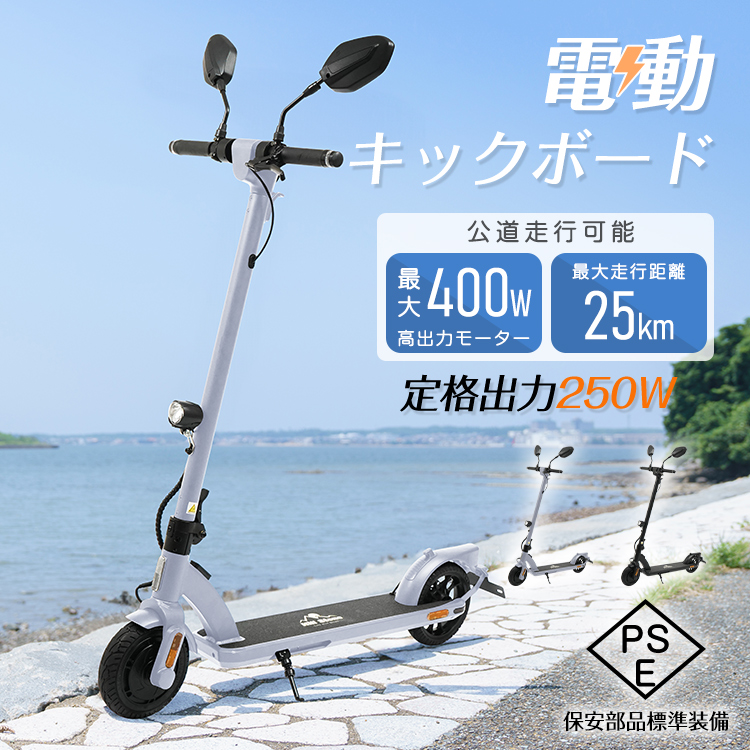 とも　854035 標準装備 ノムラテック 快適防犯 取替用ドアスコープ 公団用 N-1033 10個