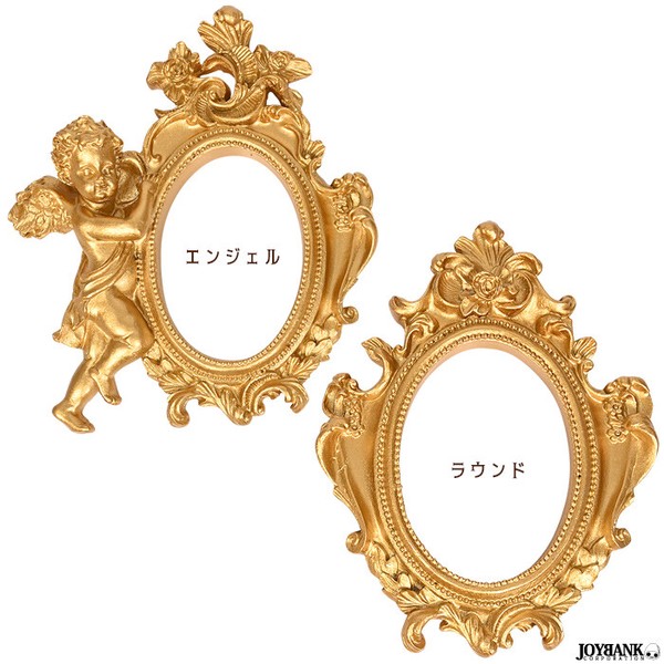 ◇額縁 金縁 まとめ売り10個セット アンティークインテリア