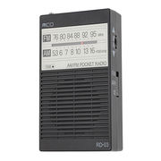 ナカバヤシ ポケットラジオ 単3電池タイプ ブラック RD-03BK