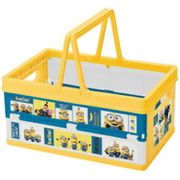 ミニオン 折りたたみ収納ボックス