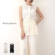 ◎再入荷◎【2025新作】ラッセルレース　ジレ　ブラウス(32604)