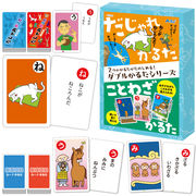 トランプ等雑貨まとめうり いすゞ - 中古トラックの【トラックワン】/販売・在庫多数