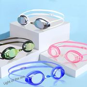 水泳ゴーグルスイミングゴーグル曇り止め 水中 スイミングゴーグル 水泳 スイムゴーグル 水着 大人用