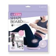 株式会社ビューティーワールド　ルノン　シェイプボード　RNN1501