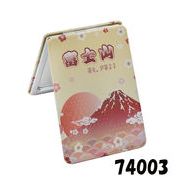 コンパクトミラー（レクタングル）等倍＆拡大2 倍（赤富士）　手鏡　鏡　ミラー　お土産　JAPAN　日本