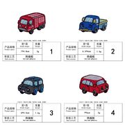 爆売れ超特価 文芸DIY アクセサリー 刺繍ワッペン アイロンワッペン 補修パッチ