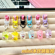 キーホルダー バッグチャーム 可愛い キーチャーム キーリング 飾り かわいい プレゼントアクセサリー