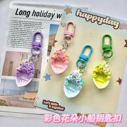 キーホルダー バッグチャーム 可愛い キーチャーム キーリング 飾り かわいい プレゼントアクセサリー