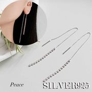 【シルバー925】 巾着付き シルバーアクセサリー ピアス イヤリング イヤーカフ ユニセックス DER-35